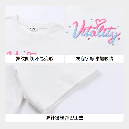 女童圆领液氨短袖T恤夏季新款安奈儿童装实体店同款AG511578 商品图4