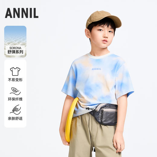 男童圆领SORONA短袖T恤夏季新款安奈儿童装实体店同款AB511525 商品图0