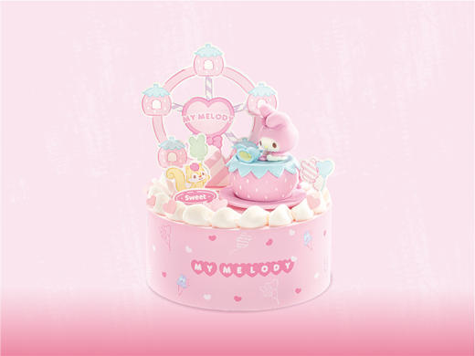 莓味旋转 商品图0