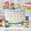 蜡笔小新蛋糕【C4744】 商品缩略图3