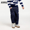 男童全腰单裤春季新款安奈儿童装实体店同款XB516727 商品缩略图2