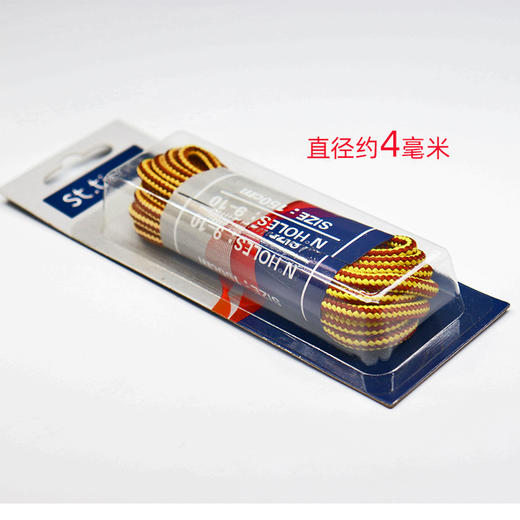 st.tima鞋带马丁靴工装靴鞋带 商品图1