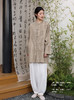 2025春夏禅修新款（上装：相意下装：青竹） 商品缩略图0