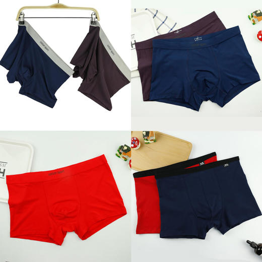 【福利价19元/2条】女士打底裤/男士/青少年内裤内裤平角裤三角裤 商品图1