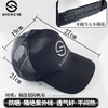 盛河钓鱼遮阳帽 商品缩略图1