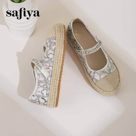 预售10天|Safiya/索菲娅2025休闲编织蕾丝一字带百搭玛丽珍渔夫鞋SFD1111082 商品图8