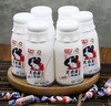 大白兔风味奶饮品  250ml*8 商品缩略图1