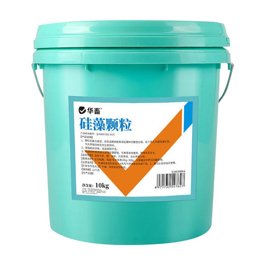 华畜硅藻颗粒水产养殖增氧培藻鱼塘虾蟹池塘用低温肥水藻种稳定剂 商品图5