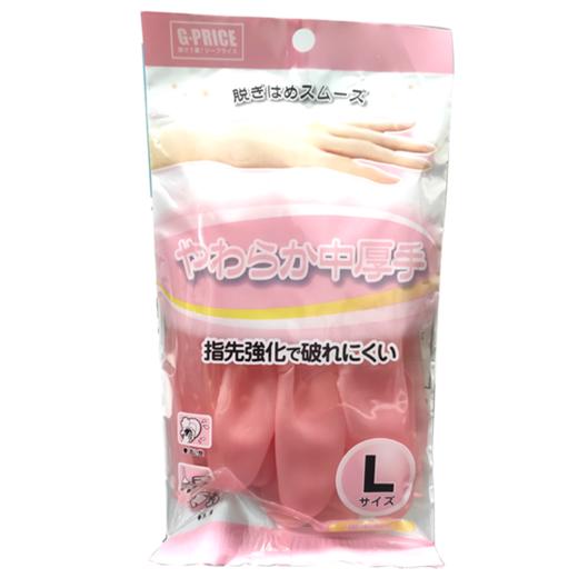 花王除菌清洁5件套-HW-24914 商品图4