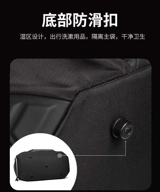 原单小众品牌专业健身旅行包 商品图10