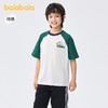 巴拉巴拉童装儿童短袖T恤男童上衣中幼童女童2025新款夏速干纯棉 商品缩略图1