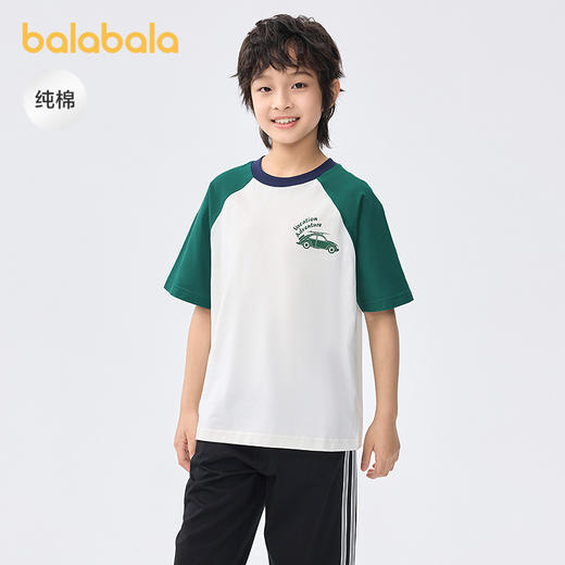 巴拉巴拉童装儿童短袖T恤男童上衣中幼童女童2025新款夏速干纯棉 商品图1