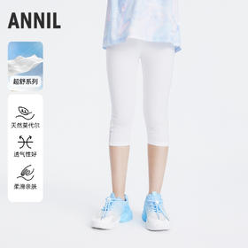 女童针织打底七分裤夏季新款安奈儿童装EG526126