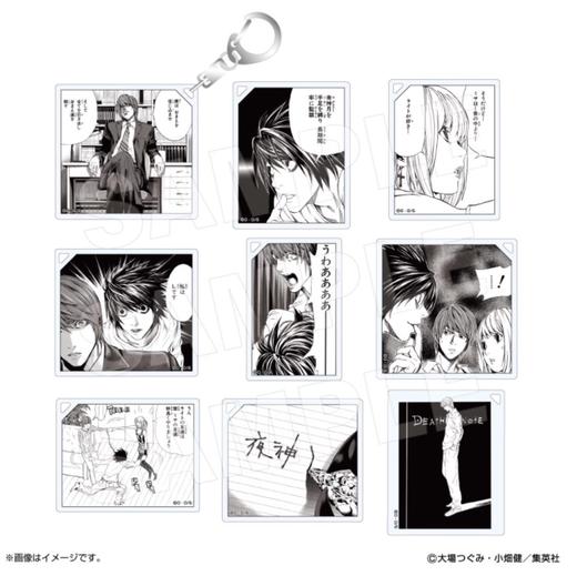 死亡笔记 原画 亚克力挂件 9包/盒 谷子 商品图0