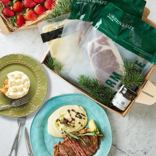 女神限定-黑松露牛排派对生鲜组合(5入) 商品图0