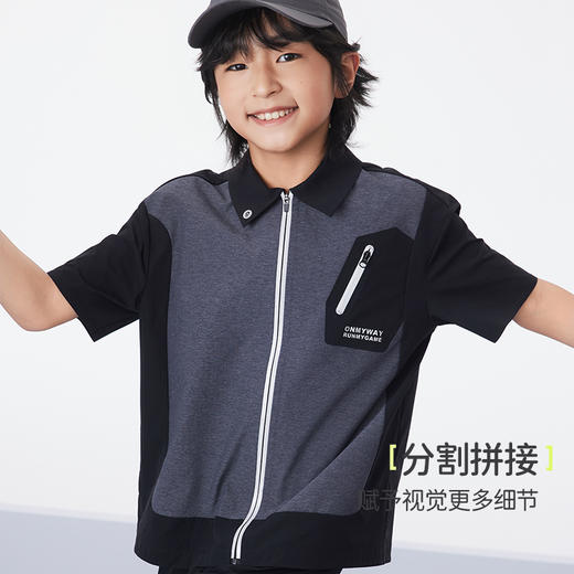 onmygame【黑武士】男童短袖衬衫儿童夏季机能T恤2025年新品上衣 商品图3