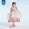 年衣童装连衣裙汉服2025新款春夏季儿童甜美全糖主义中式公主裙 商品缩略图0