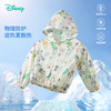 迪士尼【米奇满印涂鸦风皮肤衣】25春夏新款男童户外踏青清爽遮阳外套ZD2ES011 商品缩略图6