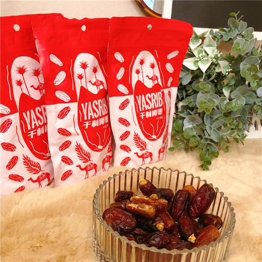 阿瑟娜椰枣  干果 坚果 商品图5