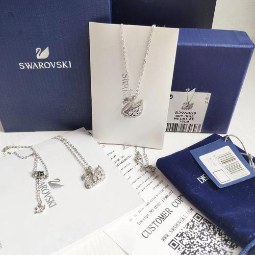 D022028进口锆石钻bingbing闪烁马眼羽毛天鹅项链 商品图0