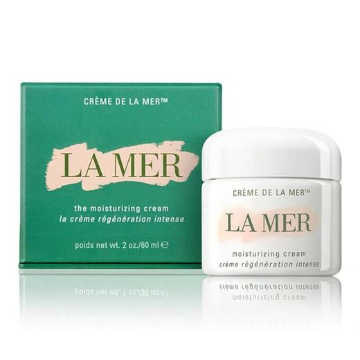 【买享0.01抢精粹水30ml】美国海蓝之谜Lamer面霜精华面霜30ml 商品图0