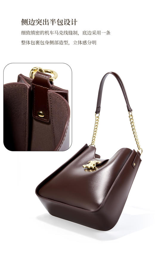 「老顾客福利」洛诗琳新款凯旋门超火高级感链条真皮女包腋下水桶包子母单肩手提包71710 商品图4