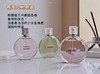 专属你们  香奈儿 邂逅香水100ML 商品缩略图0