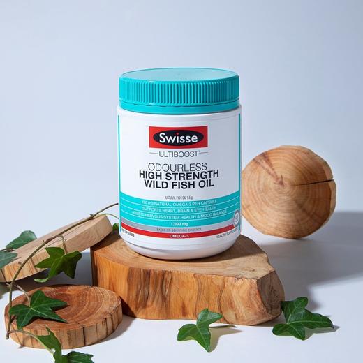 斯维诗Swisse 无腥味高浓度鱼油 200粒 商品图0