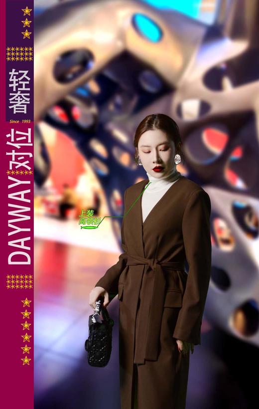 达琳可儿SSR4L1_针织衫_ZK 商品图3