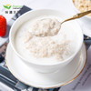 【味道王国】丹麦原装进口有机燕麦片400g 商品缩略图3