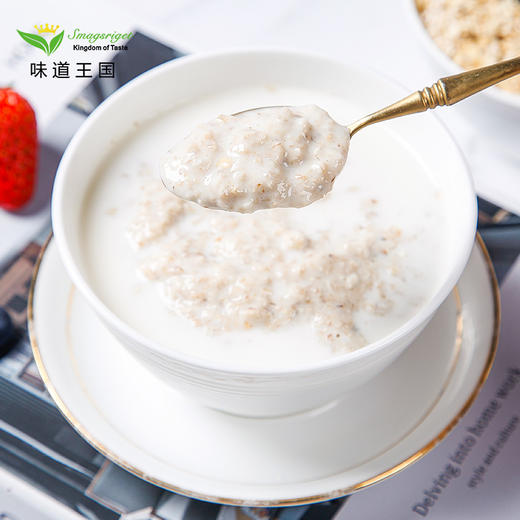 【味道王国】丹麦原装进口有机燕麦片400g 商品图3