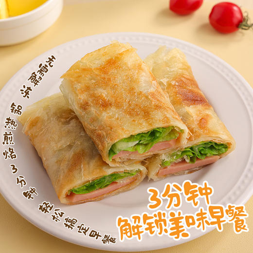 🧈黄油🈚️添加 · 手抓饼/葱油饼 商品图1