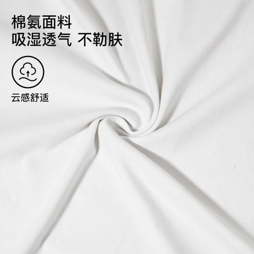 RAU3D吊带连衣裙（带胸垫） 商品图3