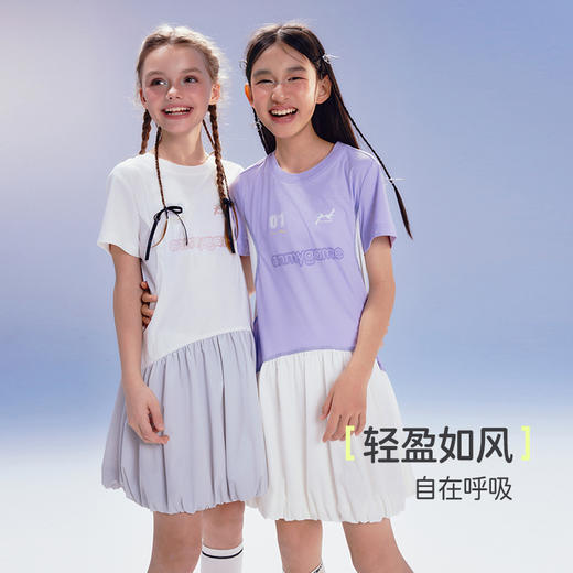 onmygame【花苞泡泡】女童连衣裙儿童夏季裙子撞色透气2025年新款 商品图1