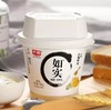 光明如实纯净发酵乳（蜂蜜）135g*12 商品缩略图2
