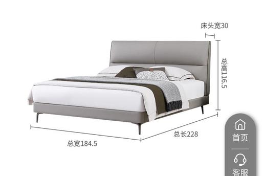 恬淡时光皮床齐边/LK-PC2100 商品图1