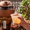 阿卢顿顿五指毛桃薏米水380g/杯 商品缩略图0