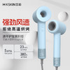 K-SKIN 金稻高速吹风机K12 商品缩略图8