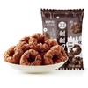 来伊份甜甜圈巧克力味48g 商品缩略图0