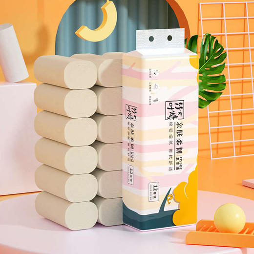 「19.9到手3提！本色迷你小卷纸」蓝漂竹叶情迷你卷纸 居家日用本色小卷纸整提36卷纸巾 商品图2