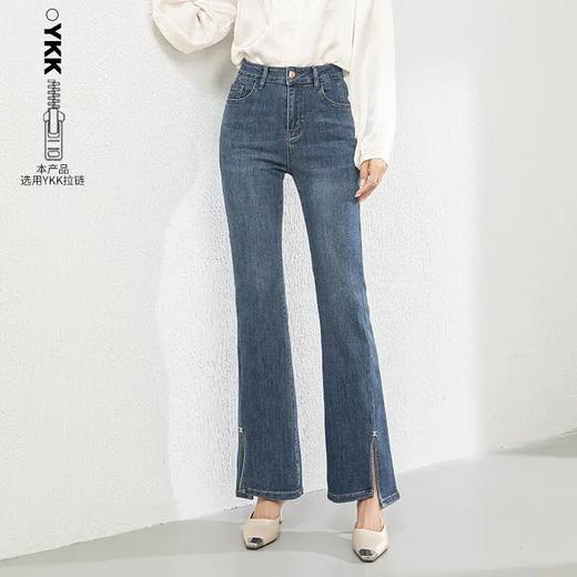 【高货rg】全新升级【铂金会员165/天猫219/差价54】(83554) 洛诗琳镶钻牛仔裤25春季高腰弹力不规则开叉脚口微喇叭裤 商品图0