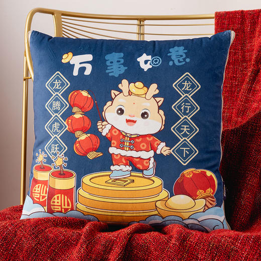多喜爱 美眠康 吉祥抱枕被（大吉大利、平安喜乐万事如意、鱼跃龙门） 商品图5