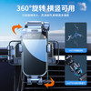 领臣 电镀镜面车载支架出风口款-LC-A33 商品缩略图6
