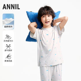 男童短袖莫代尔家居服套装夏季新款安奈儿童装JB521055