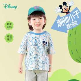 迪士尼短袖T恤ZD2ES010*