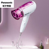 松下电吹风EH-ND21-P405 商品缩略图1