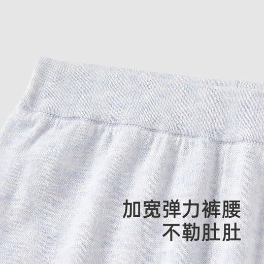 【商场同款】英氏儿童套装春夏女童衣裤套装针织纯棉套装2025新款 商品图2