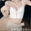 【敲薄“法式纯欲”鱼骨bra】轻奢体感让肌肤若影若现，大胸显小胸聚拢无钢圈，不易位不下垂，性感蕾丝收副文胸套装QQ 商品缩略图4