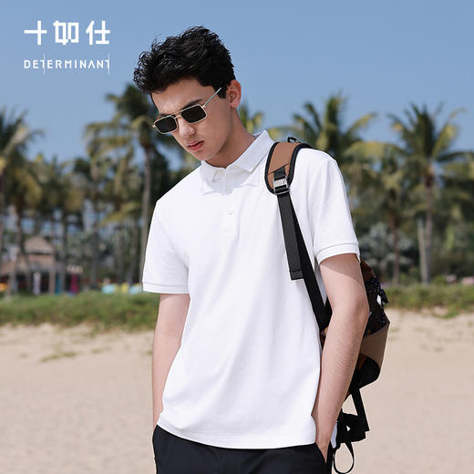 十如仕针织汗无痕小领短袖POLO-P21-01 商品图2
