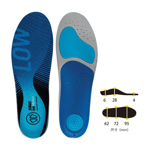 SIDAS 希达斯鞋垫 3FEET 专业扁平足矫正足弓支撑减震 保护型 商品图5